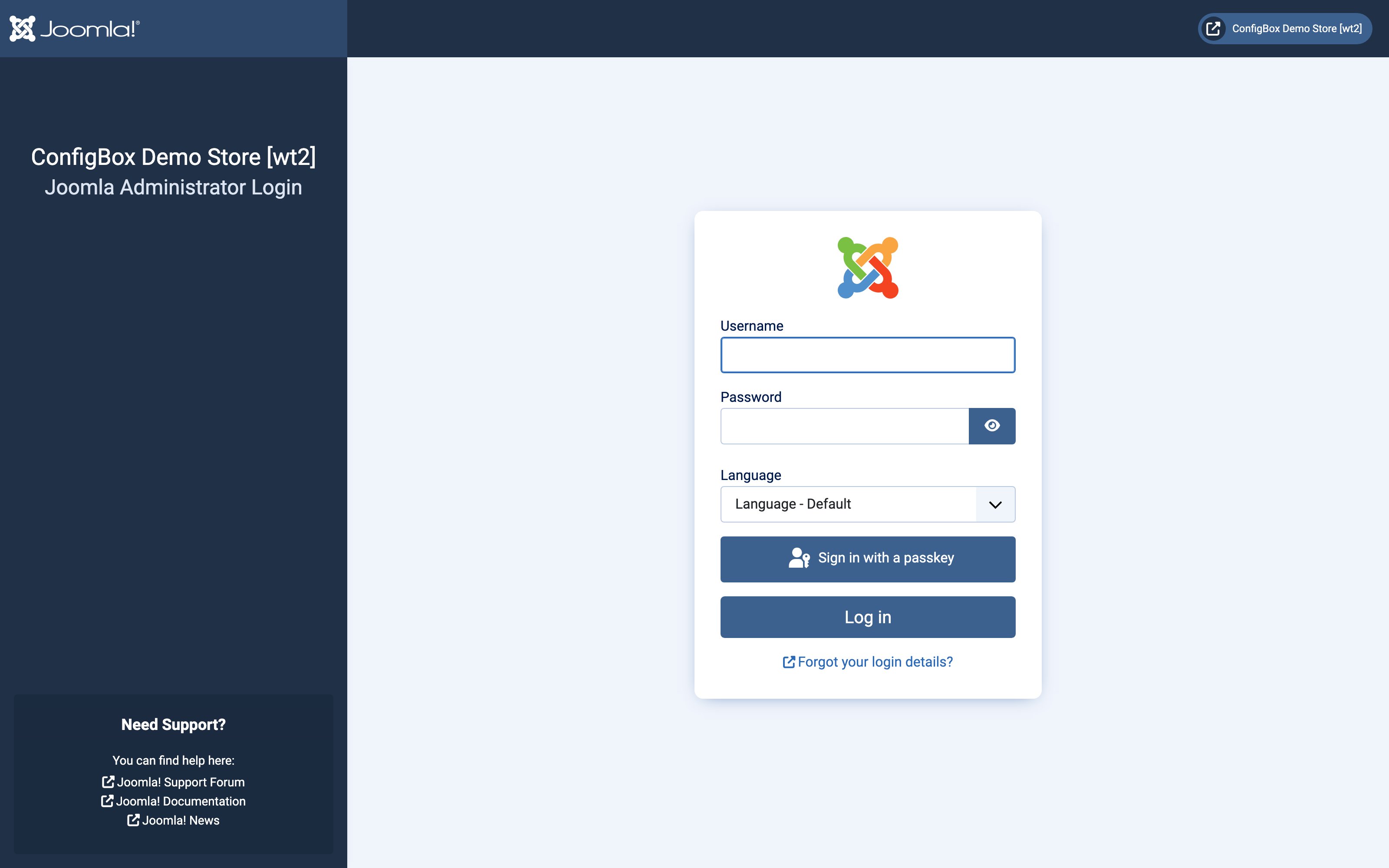 The administrator login screen